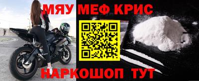 PSILOCYBIN Пугачёв
