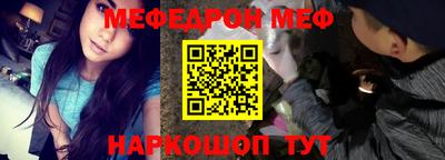 PSILOCYBIN Пугачёв