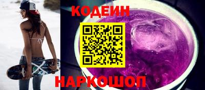 PSILOCYBIN Пугачёв