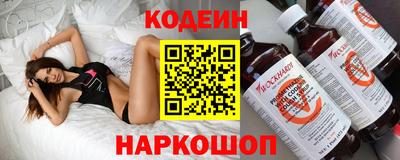 PSILOCYBIN Пугачёв