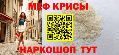 дурь Пыть-Ях