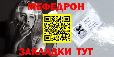 дурь Пыть-Ях