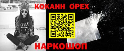 дурь Пыть-Ях