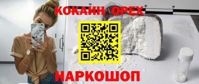 дурь Пыть-Ях