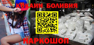 дурь Пыть-Ях
