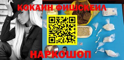PSILOCYBIN Пугачёв