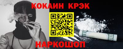 PSILOCYBIN Пугачёв