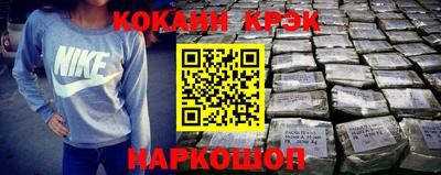 PSILOCYBIN Пугачёв