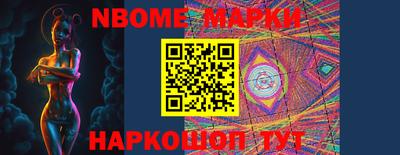 PSILOCYBIN Пугачёв