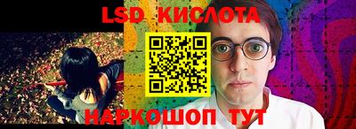 PSILOCYBIN Пугачёв