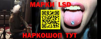 марихуана Пушкино