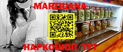 PSILOCYBIN Пугачёв