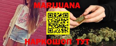 дурь Пыть-Ях