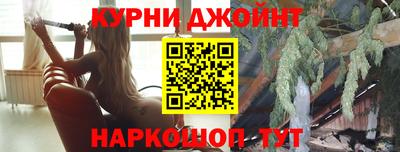 PSILOCYBIN Пугачёв