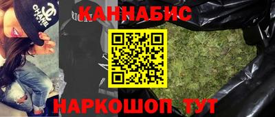 дурь Пыть-Ях