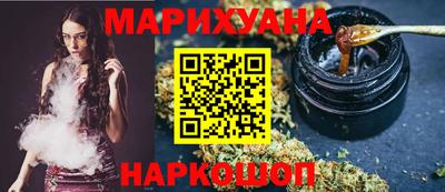 дурь Пыть-Ях