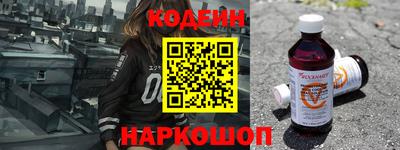 марихуана Пушкино