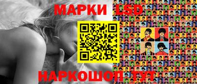 марихуана Пушкино