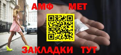 PSILOCYBIN Пугачёв
