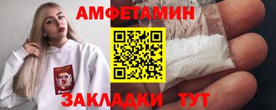 дурь Пыть-Ях