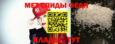 дурь Пыть-Ях