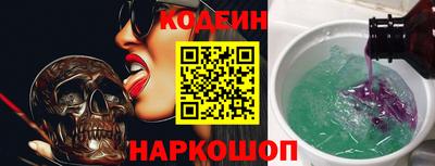 дурь Пыть-Ях
