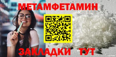 дурь Пыть-Ях