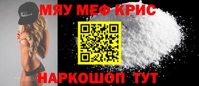 марихуана Пушкино
