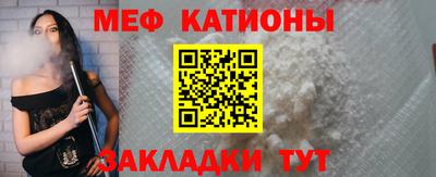 дурь Пыть-Ях