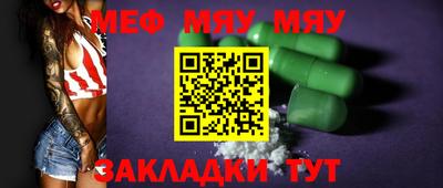дурь Пыть-Ях